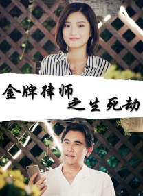 国产成人亚洲综合无